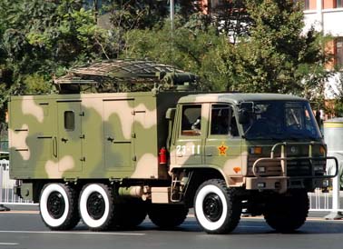 Emergency communication